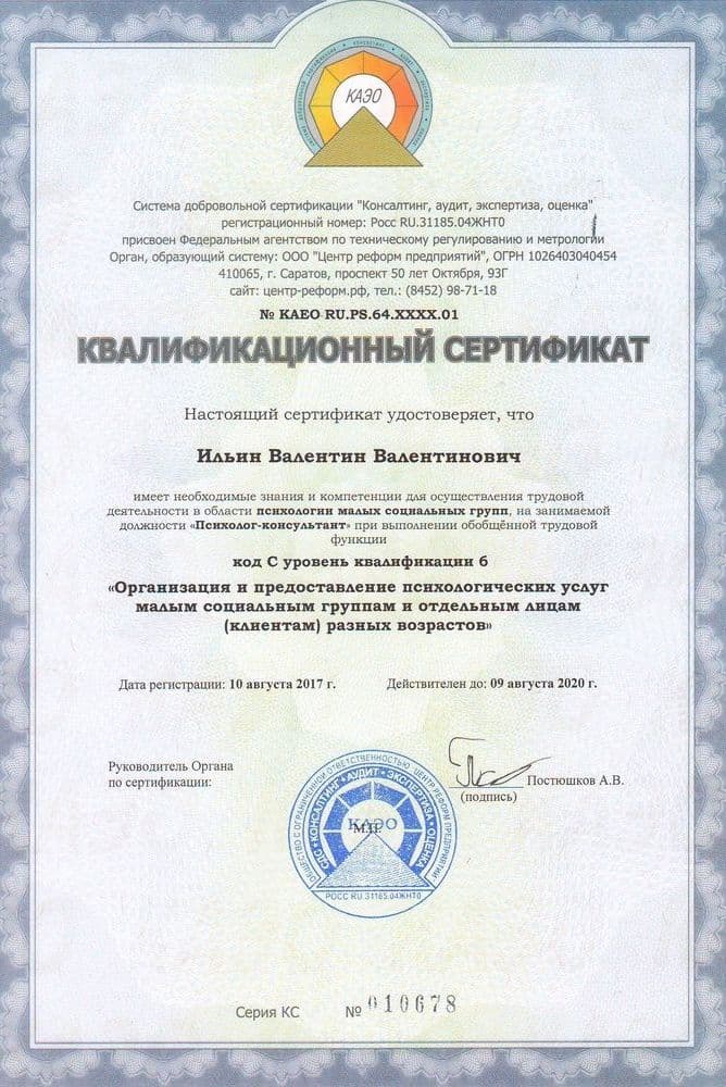 Подарки для выпускников