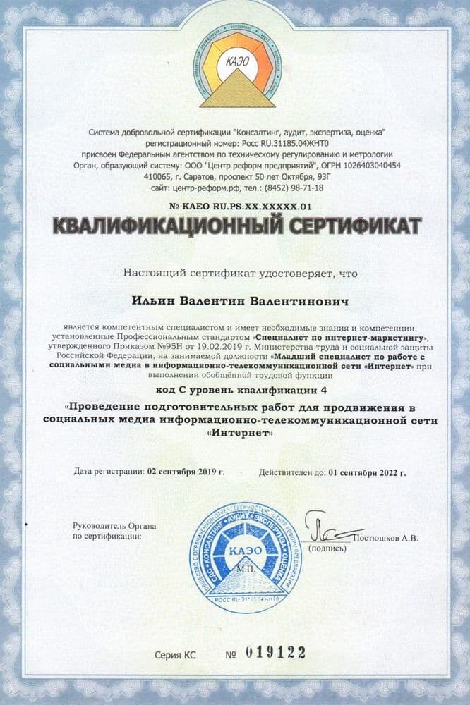 Подарки для выпускников