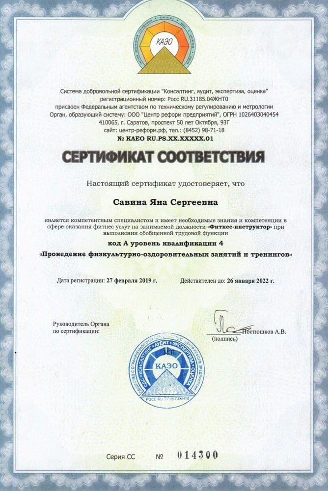 Подарки для выпускников