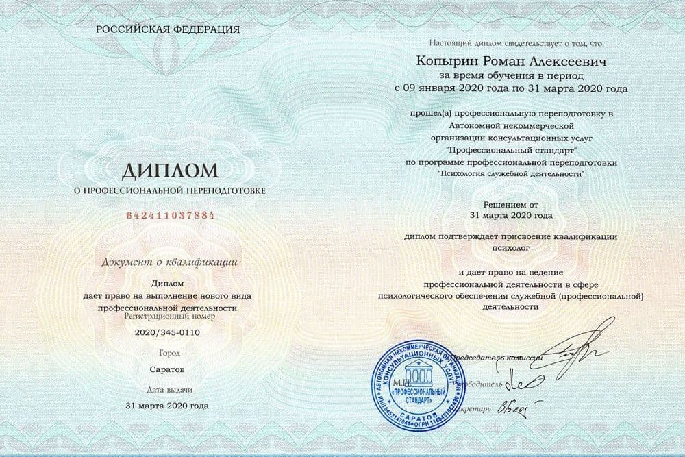 Забронируйте место сейчас!21 000 р 15 000руб.