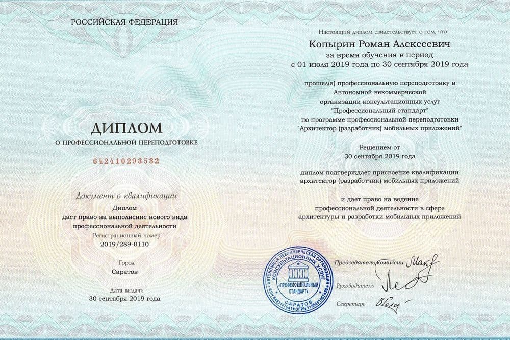 Забронируйте место сейчас!21 000 р 15 000руб.