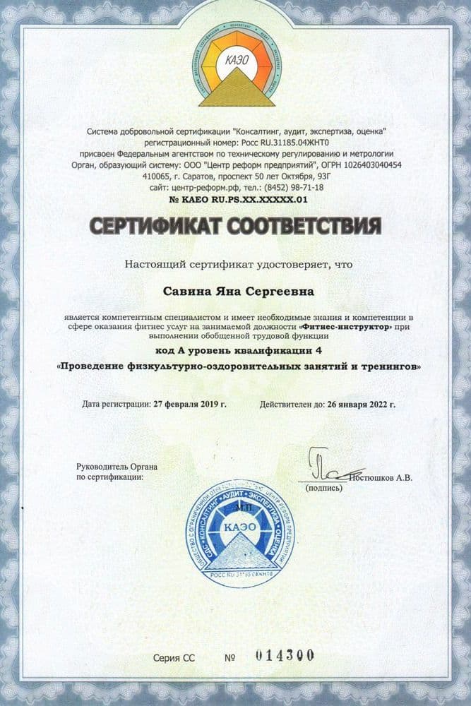 Подарки для выпускников