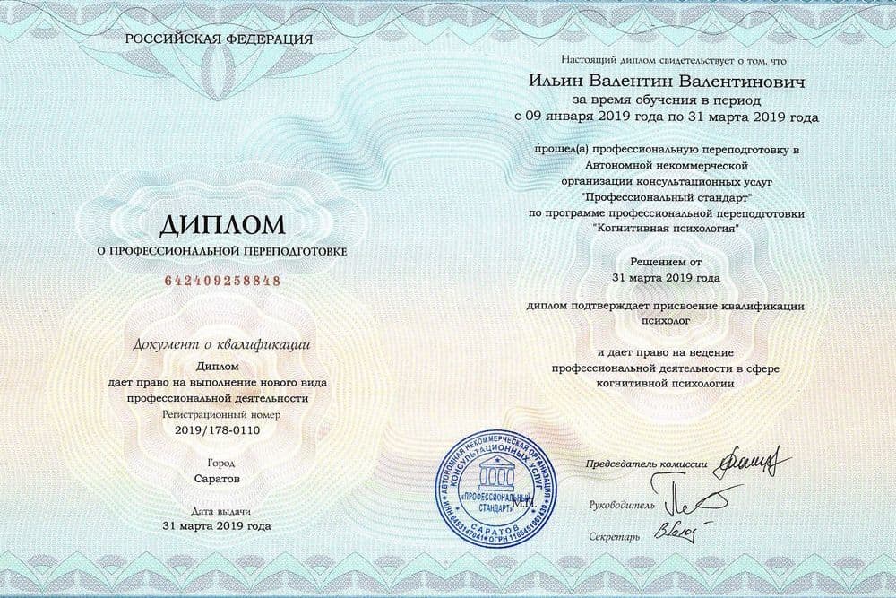 Забронируйте место сейчас!16 000 р 10 000руб.