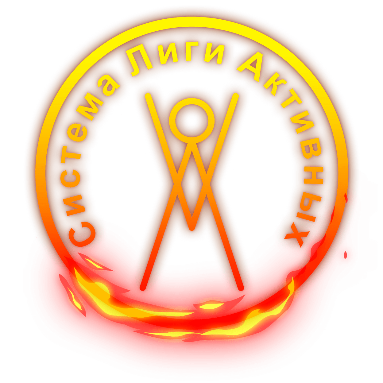 Купить Event-Менеджер