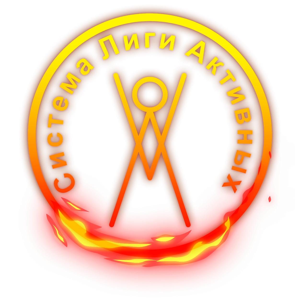 Купить Администратор