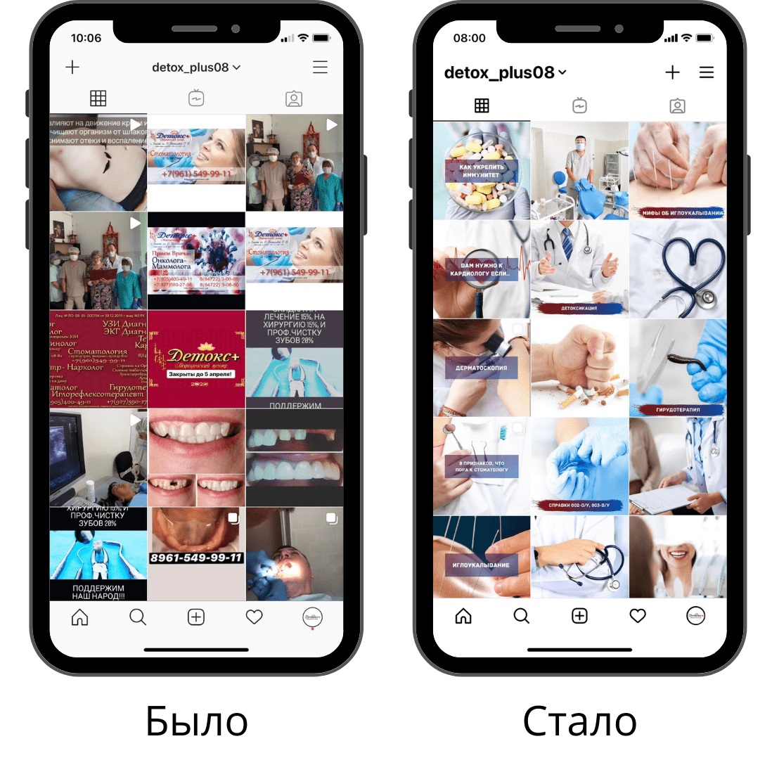 Купить Кресло «Лео»