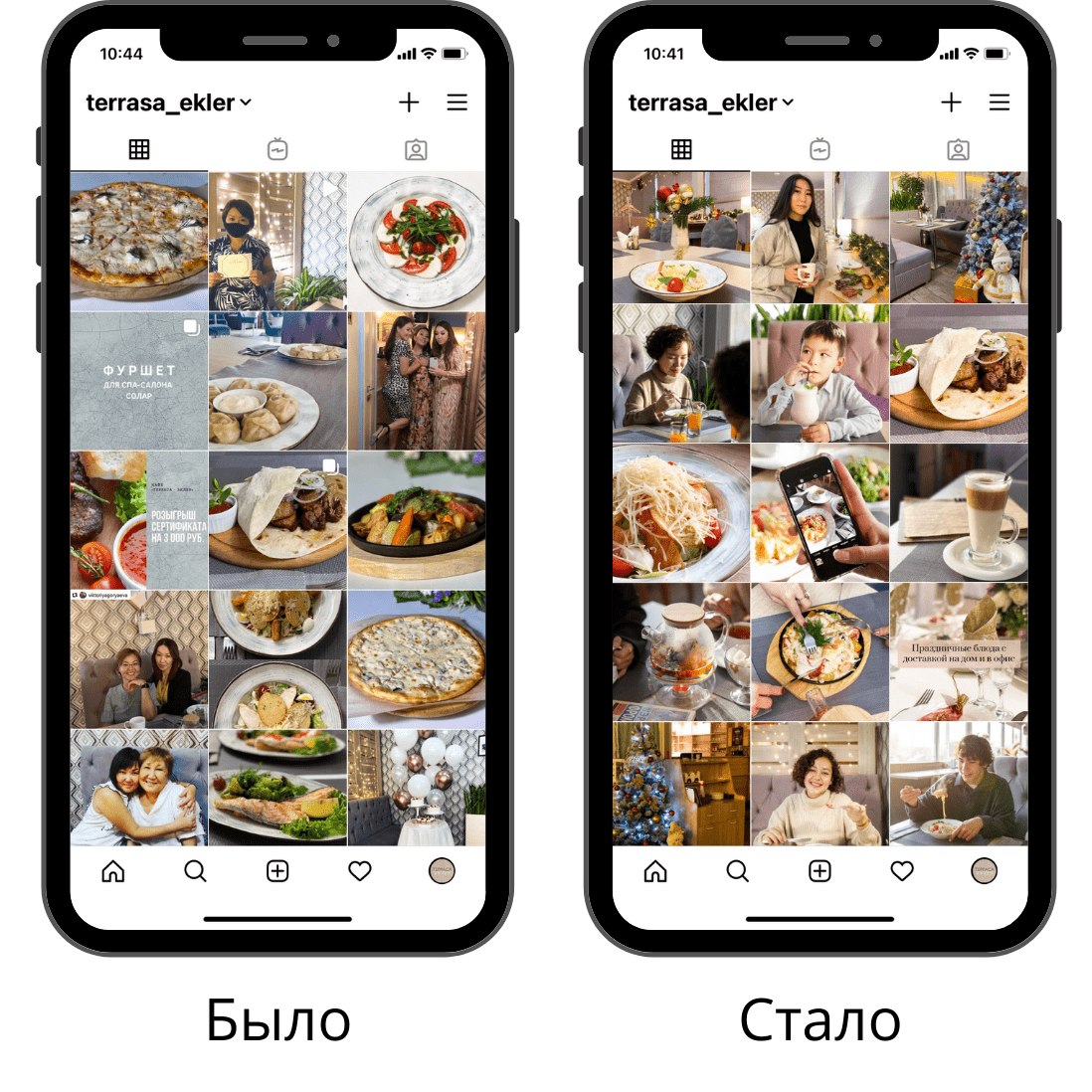 Купить Кресло «Лео»