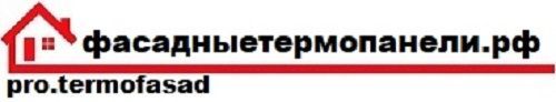 фасадные термопанели, клинкерные термопанели, керамические термопанели