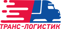 Междугородние переезды по России.