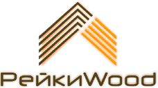 рейки вууд Челябинск