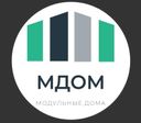 МДом - модульные дома