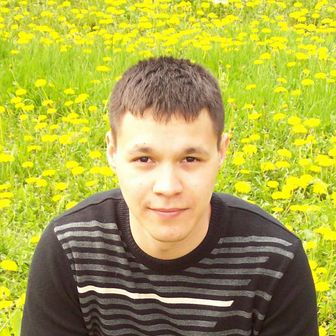 Артур Аликаев