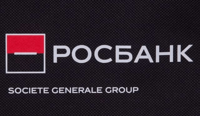 в каких банках можно рефинансирования, ипотеки в сбербанке рефинансирование на меньший процент, ак барс рефинансирование, рефинансирование россельхозб