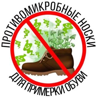 О компании