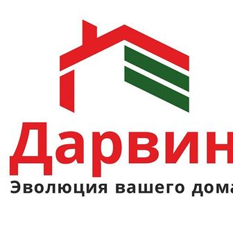 Компания Дарвин