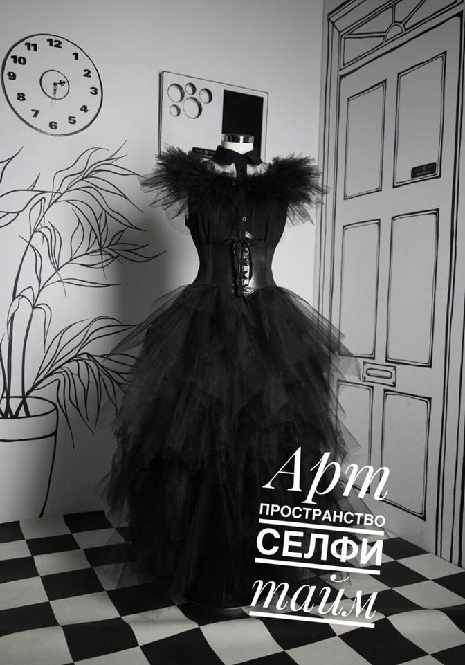 Галерея