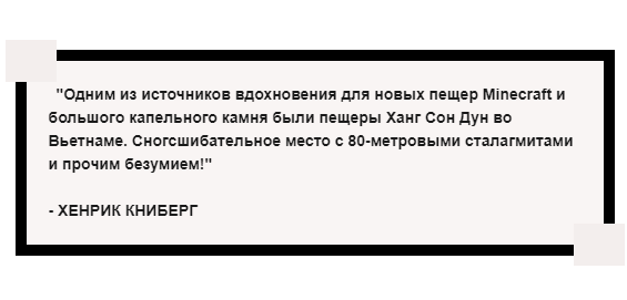 Фото: аксолотли в подводном храме