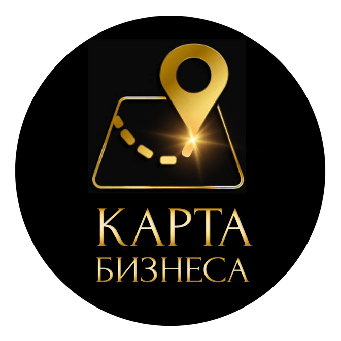 Купить Карта твоего бизнеса