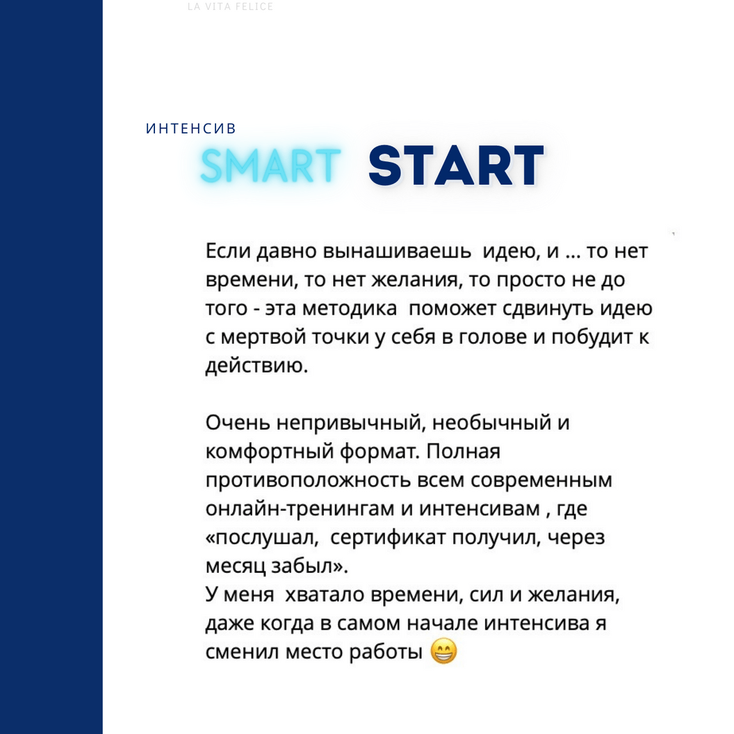 Купить Тумба