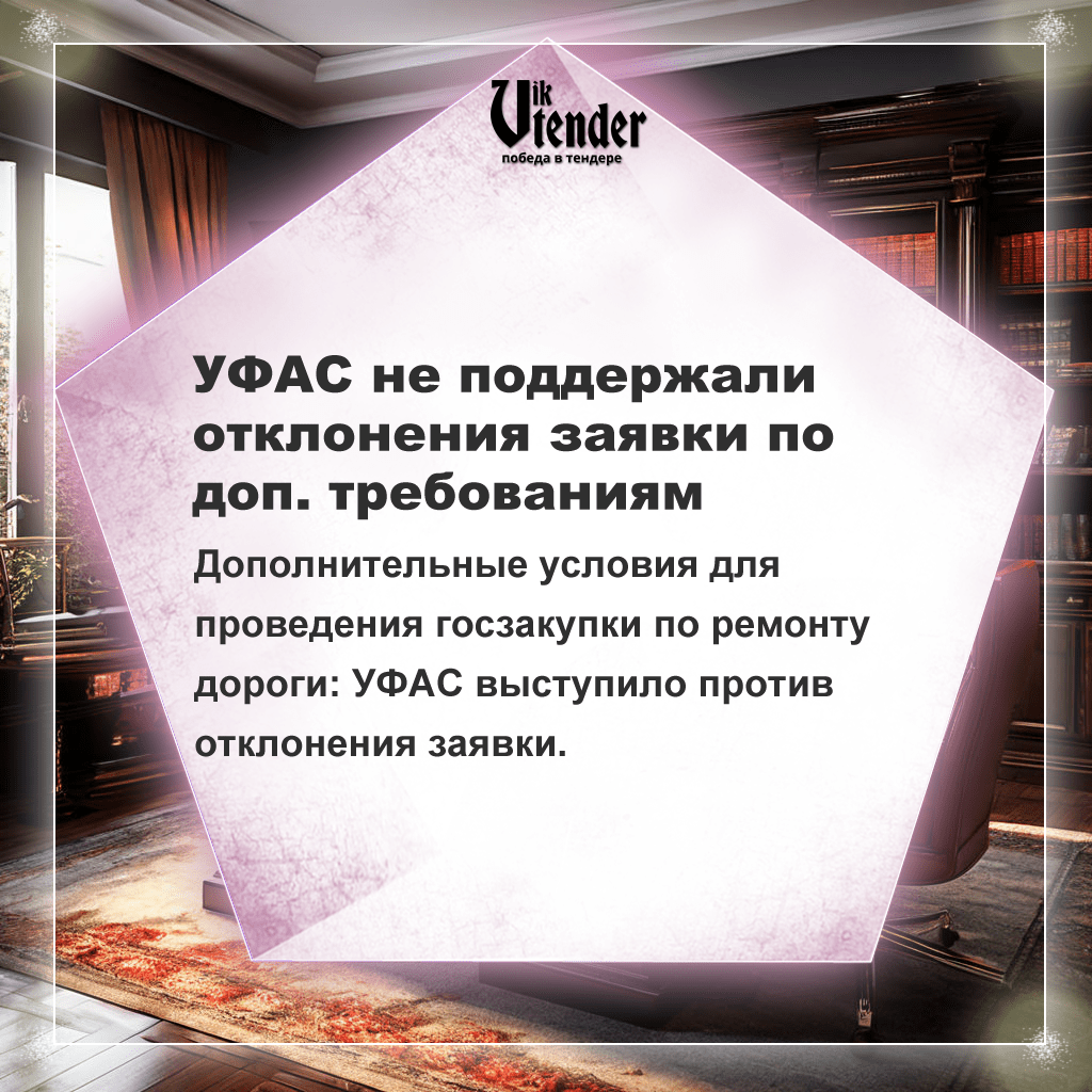 Как оформить МЧД. Пошаговая инструкция