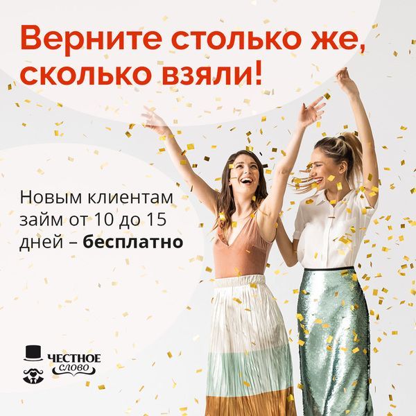 кредит,банки кредиты,банки кредиты банк,взять кредит,кредит онлайн,хоум кредит,кредит в банке,кредит без,сбербанк кредит,кредит наличными,кредит под к