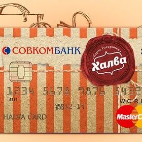 рассчитать кредит, лице кредит, тинькофф кредит, данные кредитам, взять кредит в банке, погашение кредита, кредит отзывы, какие банки кредит, оформить