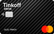 кредитная карта срочно, микрозаймы кредитную карту онлайн, займы плохая кредитная без карт, «кредитная карта», счет ип, кредит рефинансирование, банки