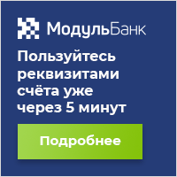 потребительский кредит, калькулятор кредита, кредит залог, ли кредит, кредит личный, какой кредит, кредит кабинет, кредит личный кабинет, банки хоум к