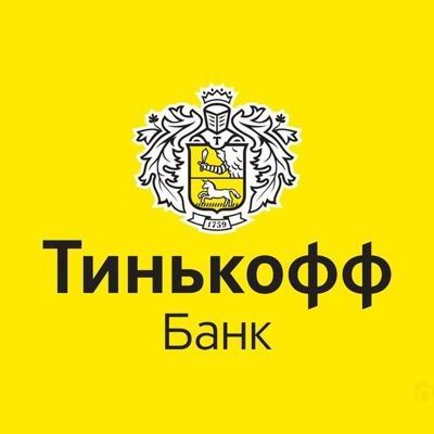 условия кредита, рассчитать кредит, лице кредит, тинькофф кредит, данные кредитам, взять кредит в банке, погашение кредита, кредит отзывы, какие банки