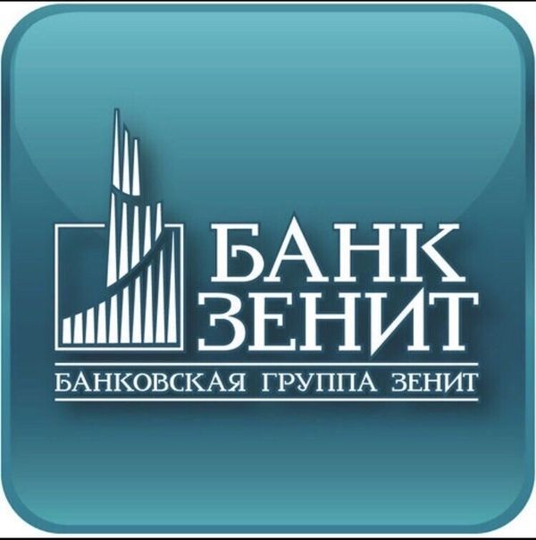 кредит онлайн без отказа, теннисный стол swat кредит, деньги в кредит, кредит ипотека, эллипсоид swat купить кредит, кредит без кредитной, кредит 1 кр