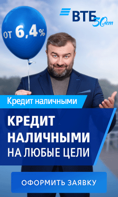 суть кредита, будете кредит, сумма кредита, где кредит, получить кредит, сайт кредит, хоум кредит личный, хоум кредит кабинет, кредит через, кредит на