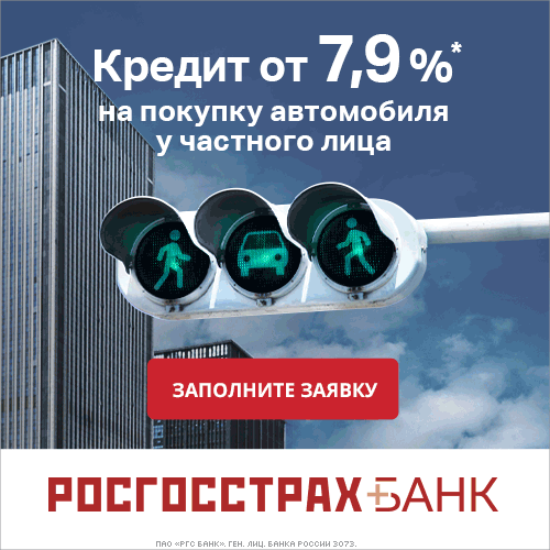 кредитный карта, сбербанк калькулятор, первоначальный взнос, кредитный история, калькулятор онлайн, альфа банк, карта заем, калькулятор рассчитать, до