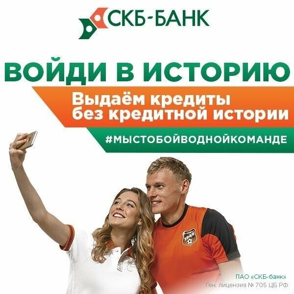 взять кредит, кредит онлайн, хоум кредит, кредит в банке, кредит без, сбербанк кредит, кредит наличными, кредит под кредит, потребительский кредит, ка