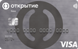 кредитная карта наличными с льготным периодом, оформить кредитную карту без отказа, какая кредитная карта лучше, кредитная карта без льготного, можно 