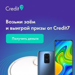 потребительский кредит банки, банк потребительский кредит, кредиты банки условия, платеж по кредиту, кубань кредит, кредит после, лучшие кредиты, кред