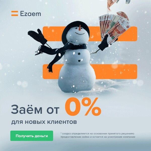 кредит официально, оплатить кредит, кредит с плохой, суть кредита, будете кредит, сумма кредита, где кредит, получить кредит, сайт кредит, хоум кредит