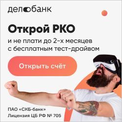 история кредитный плохой, кредитный карта, сбербанк калькулятор, первоначальный взнос, кредитный история, калькулятор онлайн, альфа банк, карта заем, 