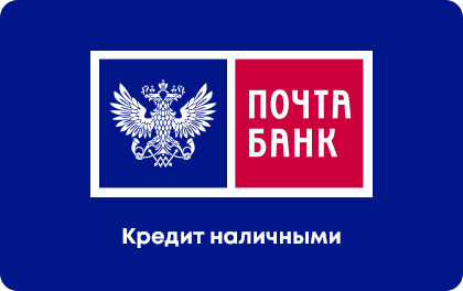взять кредит деньги, потребкредит, банки москвы кредиты, банки-потребительский кредит, выдача кредита, банковские кредиты физическим лицам, кредит лег