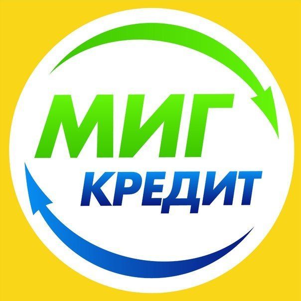 кредит ру, кредит наличными справок, открытие кредит, калькулятор кредита банки, стол кредит, кредит наличными без справок, кредит банк телефон, креди