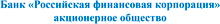 рефинансирование кредитов, банки рефинансирование кредитов других, сбербанк рефинансирование ипотеки, газпромбанк рефинансирование, ставка рефинансиро