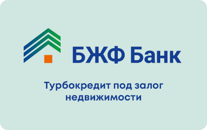 москва срочно кредит, Взять кредит на авто Юрюзань, Взять кредит на авто Анжеро-Судженск, Взять кредит на авто Ершов, Взять кредит на авто Островной, 