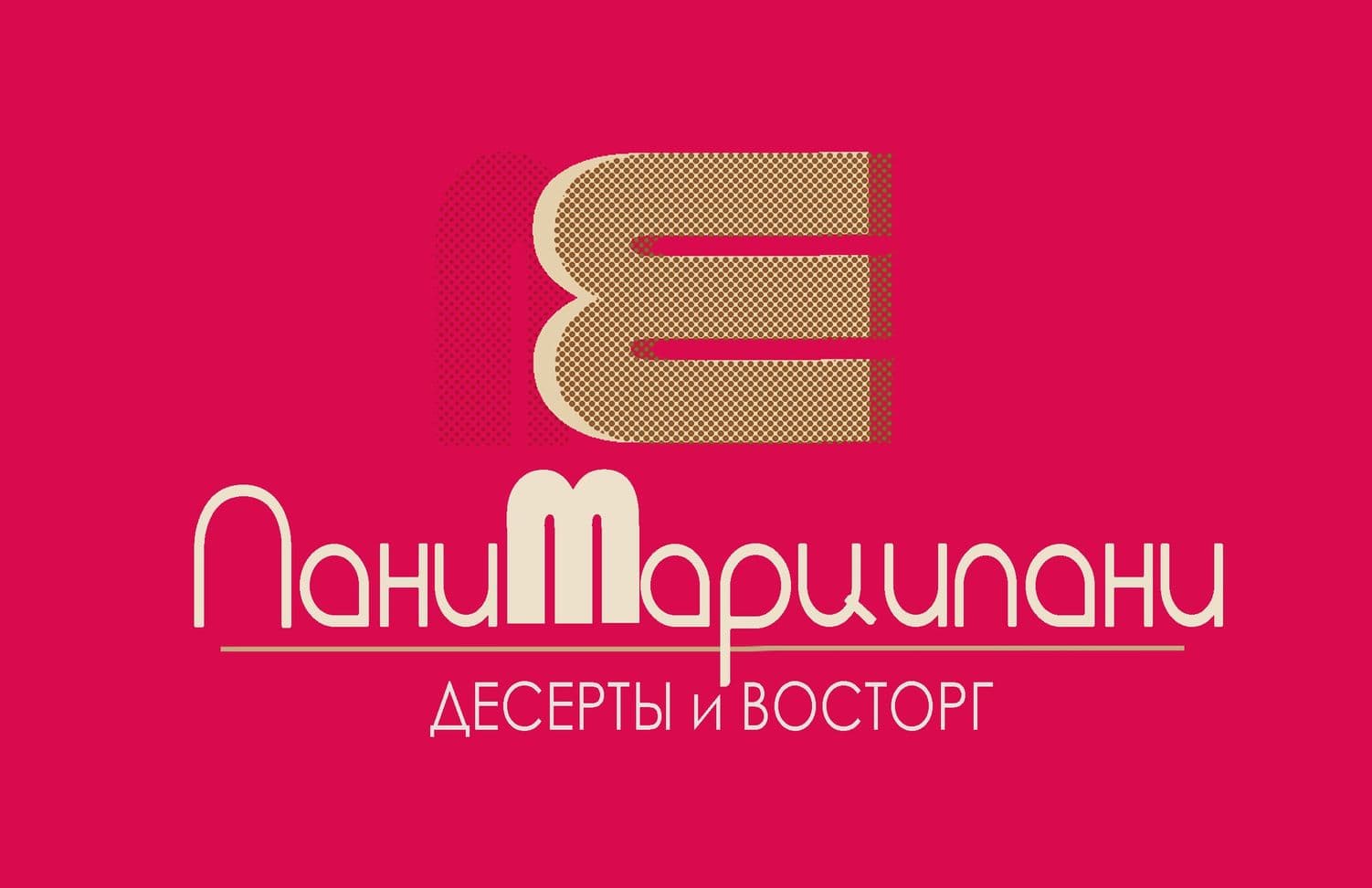 panimarzipany.tb.ru