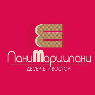 Я ПРОВЕРИЛА
