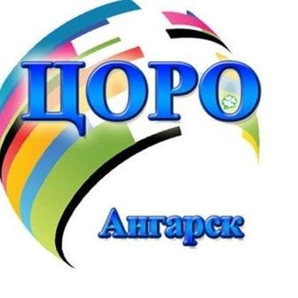 Документы
