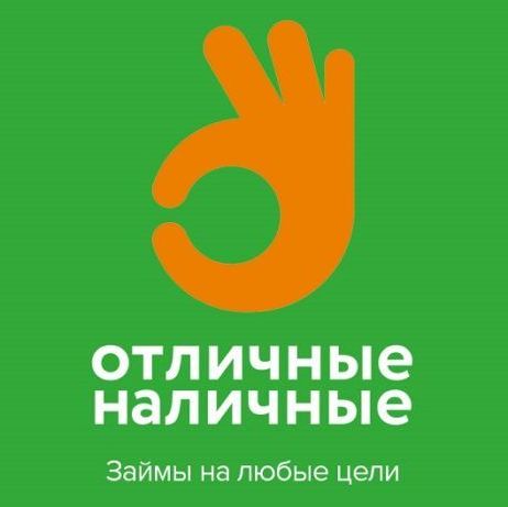 взять кредит в рублях, кредит без взноса, сумма взять кредит, самый кредит, планируется взять кредит, кредит банке можно, телефон в кредит, кредит по 