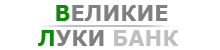 низкие проценты на потребительские кредиты какие банки, формы потребительского кредита, рассчитать потребительский кредит в банках, потребительский кр