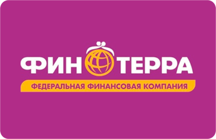 Микрозайм взять Куртамыш, Микрозайм взять Петропавловск-Камчатский, Микрозайм взять Темников, Микрозайм взять Шилка, Микрозайм взять Выкса, Микрозайм 