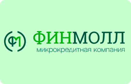 Микрозайм взять Воронеж, Микрозайм взять Краснокаменск, Микрозайм взять Бородино, Микрозайм взять Жиздра, Микрозайм взять Тырныауз, Микрозайм взять Со