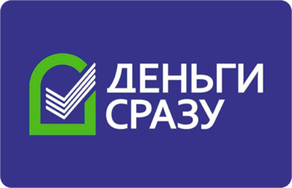 микрозаймы первые без процентов, микрозайм по паспорту, микрозаймы суды, микрозайм займ без отказа, сайты микрозаймов, микрозайм на год, взять займ ми