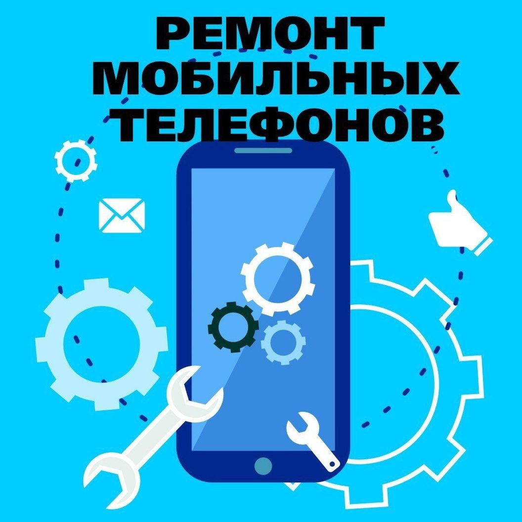 Полезности и примеры нашей работы